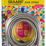 Шланг д/душа 1/2"*1/2" конус нерж. d14мм, L150см, 2-й зажим MELODIA STANDARD MKP20331BL 34513