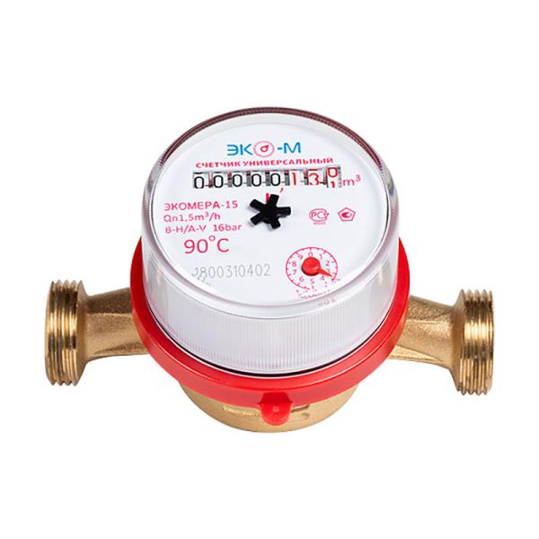 Счетчик унив. для воды ЭКОМЕРА-15 БЕЗ комплекта подключения Ду15 (L110) ЭКО (4640030691111)
